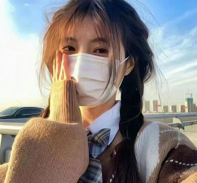 年轻人们